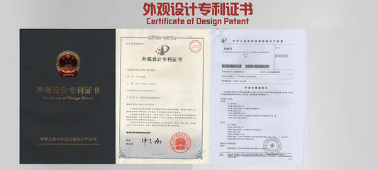 乐吧车批发 金满鸿88 张家口乐吧车
